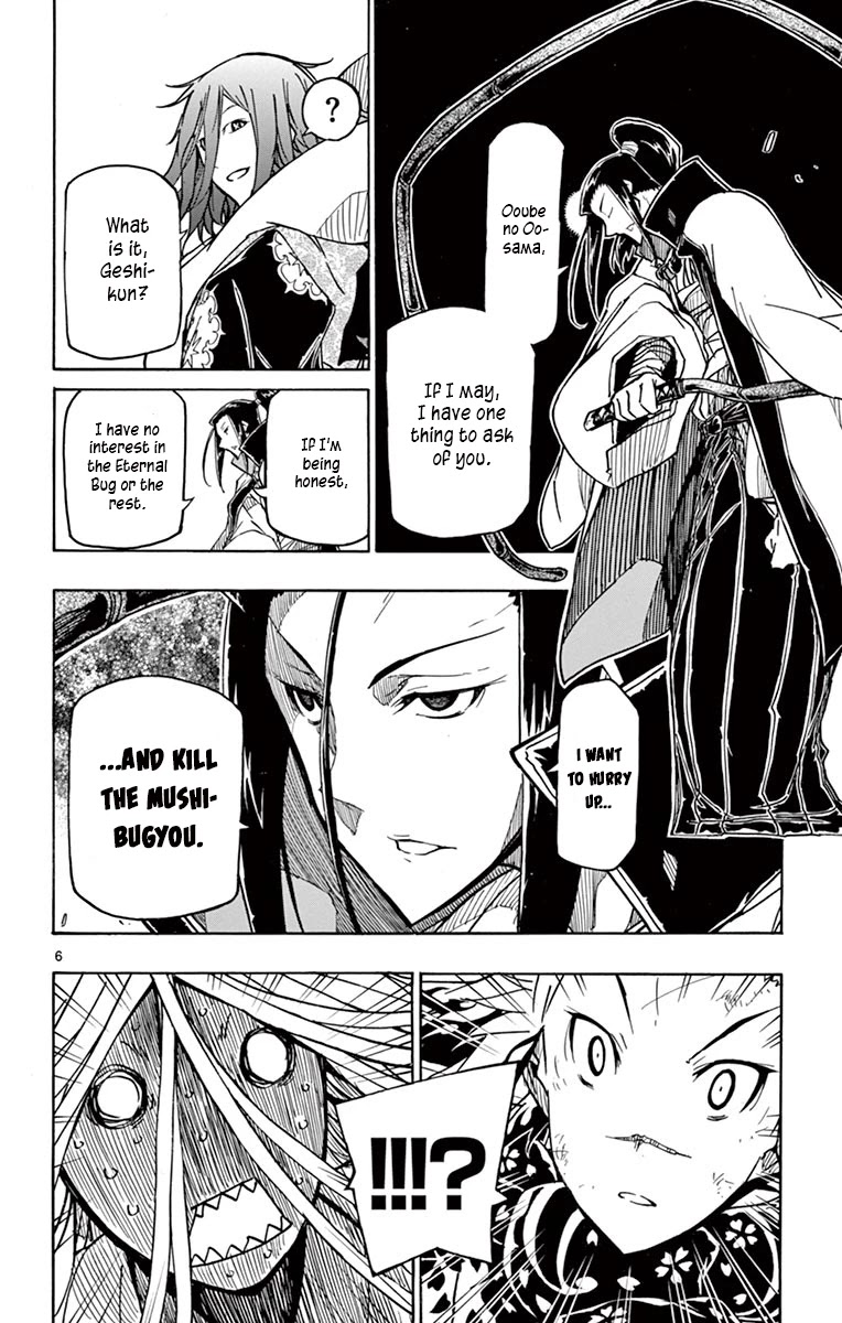 Joujuu Senjin!! Mushibugyo Chapter 265 page 6 - Chapter 265: All-Out Showdown!