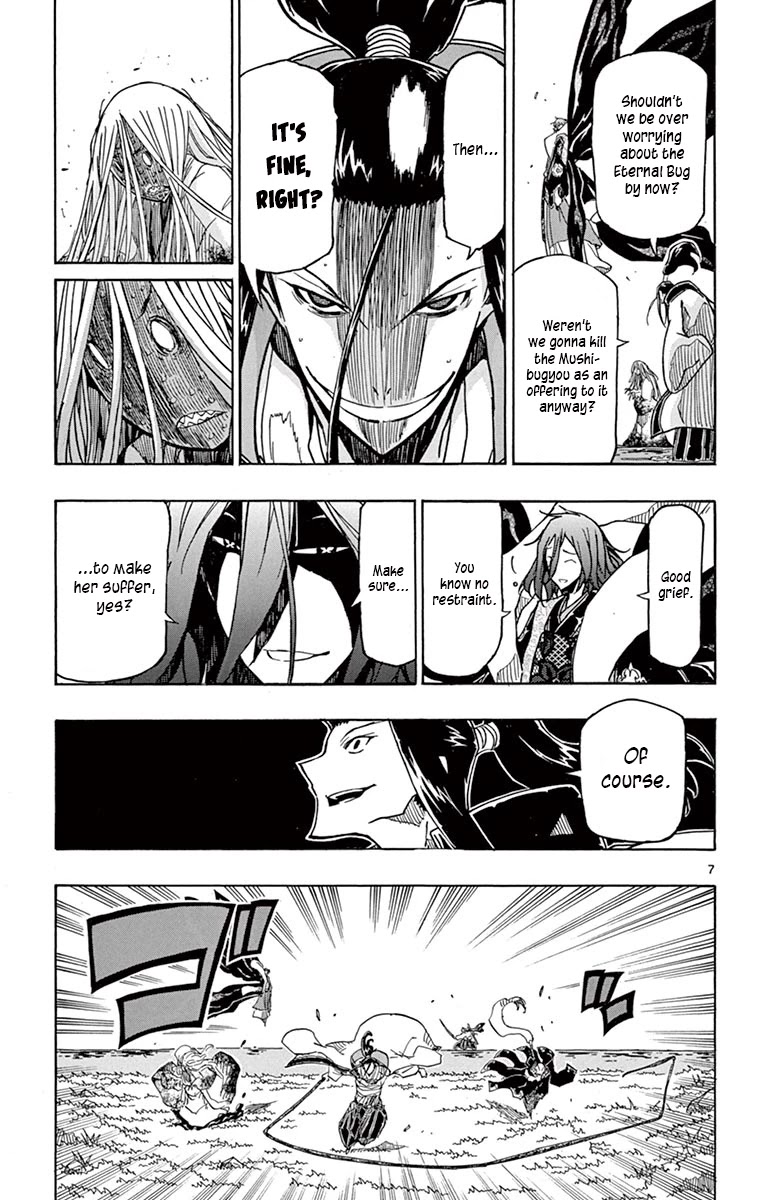 Joujuu Senjin!! Mushibugyo Chapter 265 page 7 - Chapter 265: All-Out Showdown!