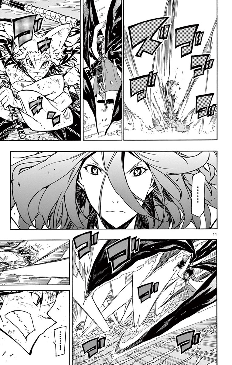Joujuu Senjin!! Mushibugyo Chapter 266 page 10 - Chapter 266: Thin Line Between Offence and Defence