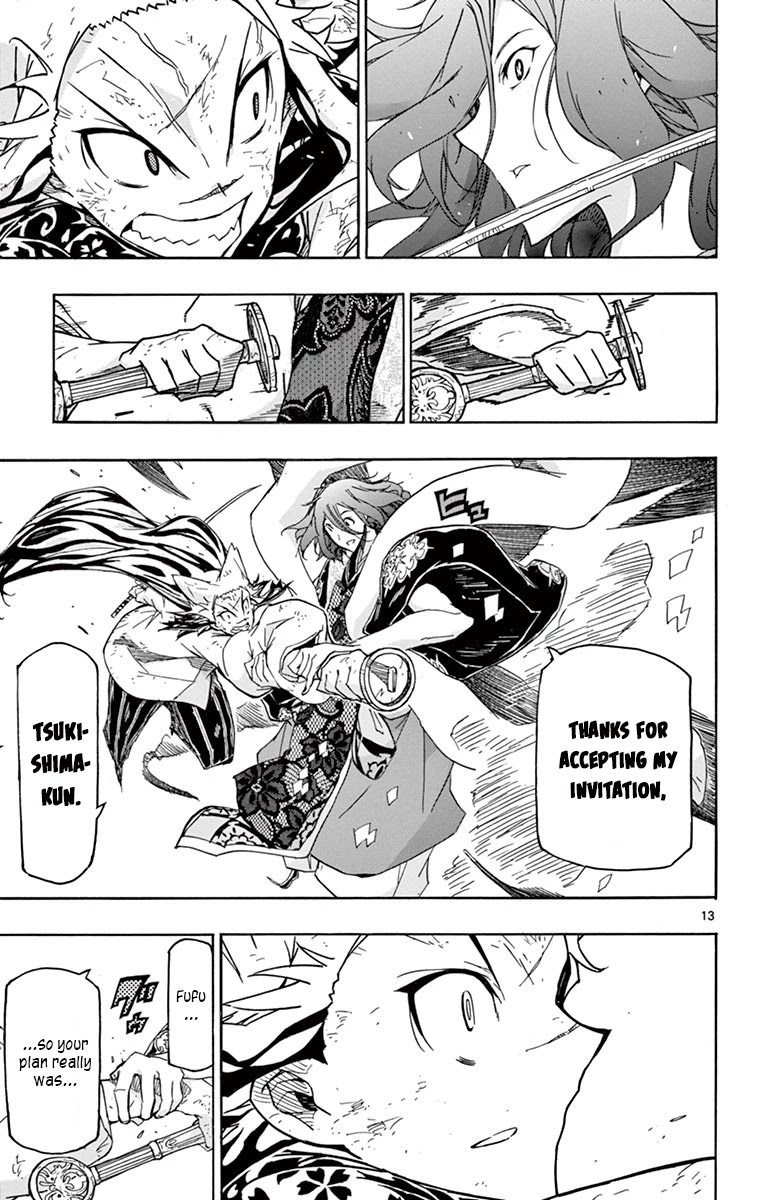 Joujuu Senjin!! Mushibugyo Chapter 266 page 12 - Chapter 266: Thin Line Between Offence and Defence