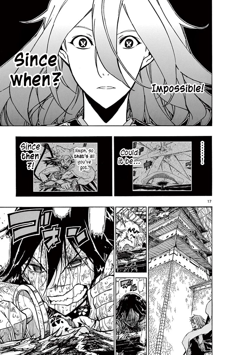 Joujuu Senjin!! Mushibugyo Chapter 266 page 15 - Chapter 266: Thin Line Between Offence and Defence