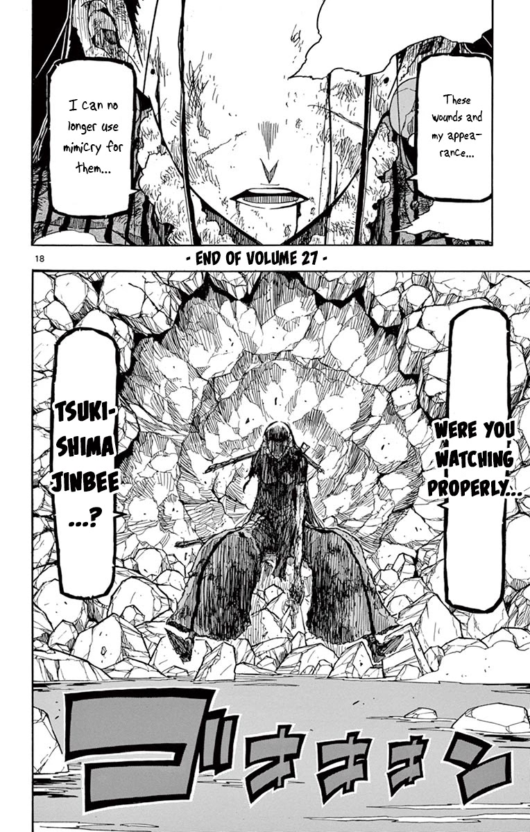 Joujuu Senjin!! Mushibugyo Chapter 266 page 16 - Chapter 266: Thin Line Between Offence and Defence