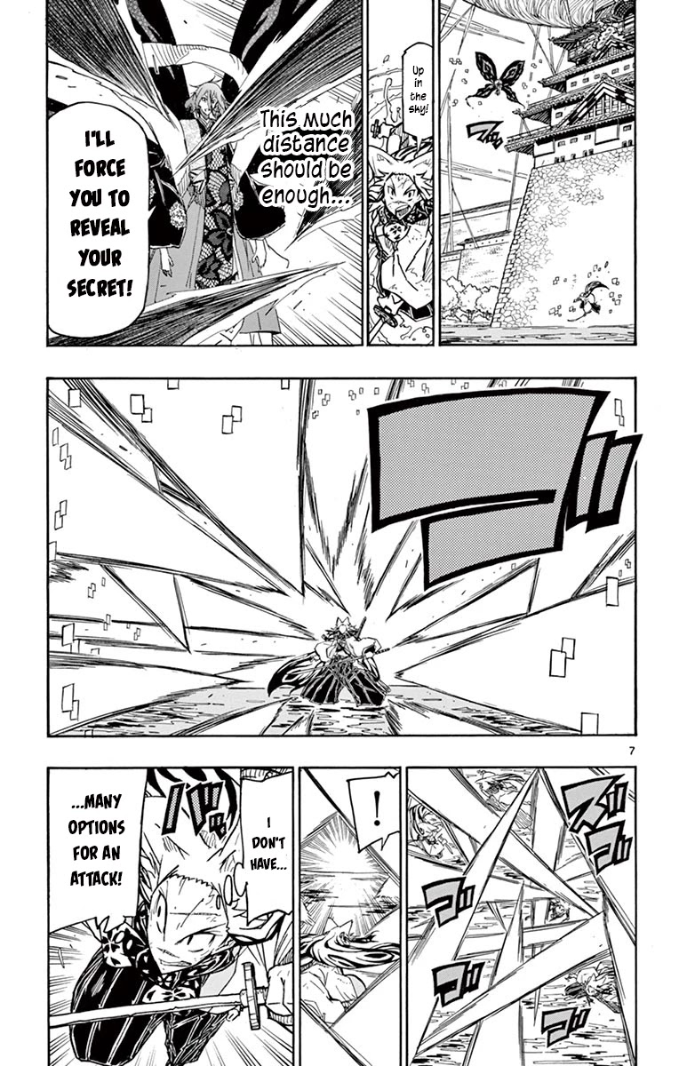Joujuu Senjin!! Mushibugyo Chapter 266 page 6 - Chapter 266: Thin Line Between Offence and Defence
