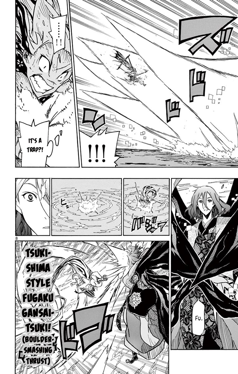 Joujuu Senjin!! Mushibugyo Chapter 266 page 7 - Chapter 266: Thin Line Between Offence and Defence