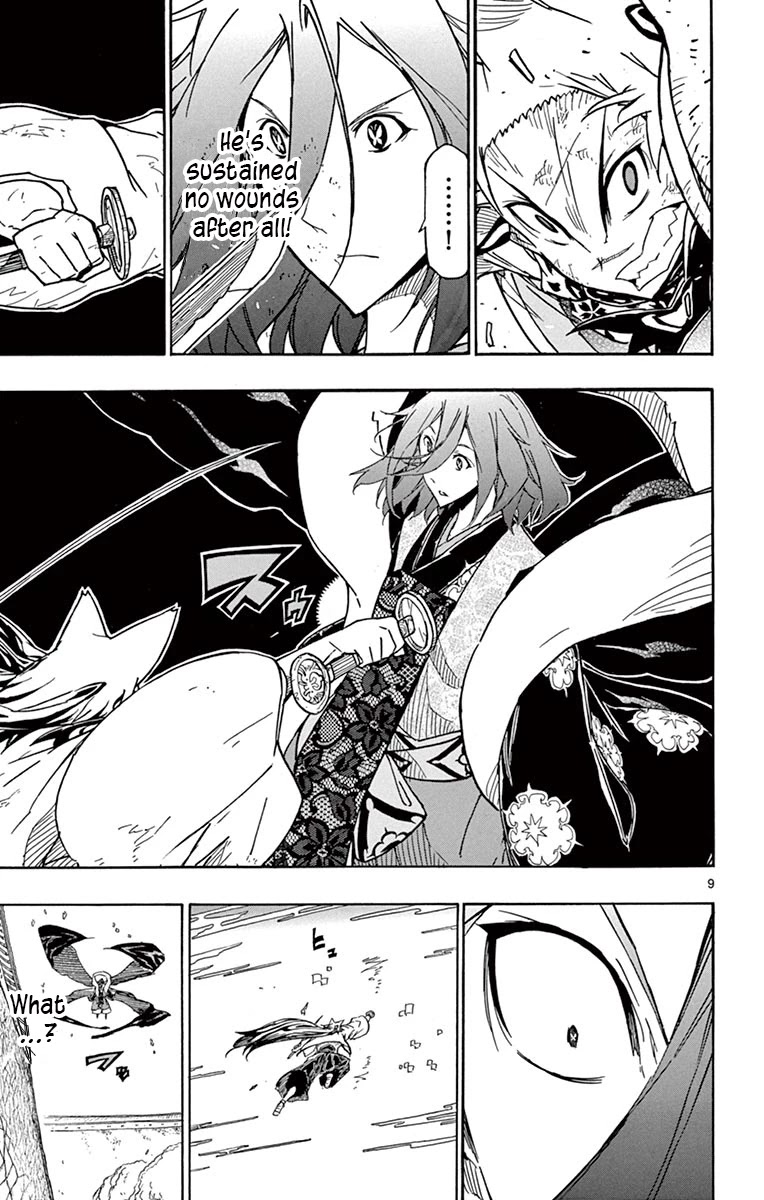 Joujuu Senjin!! Mushibugyo Chapter 266 page 8 - Chapter 266: Thin Line Between Offence and Defence