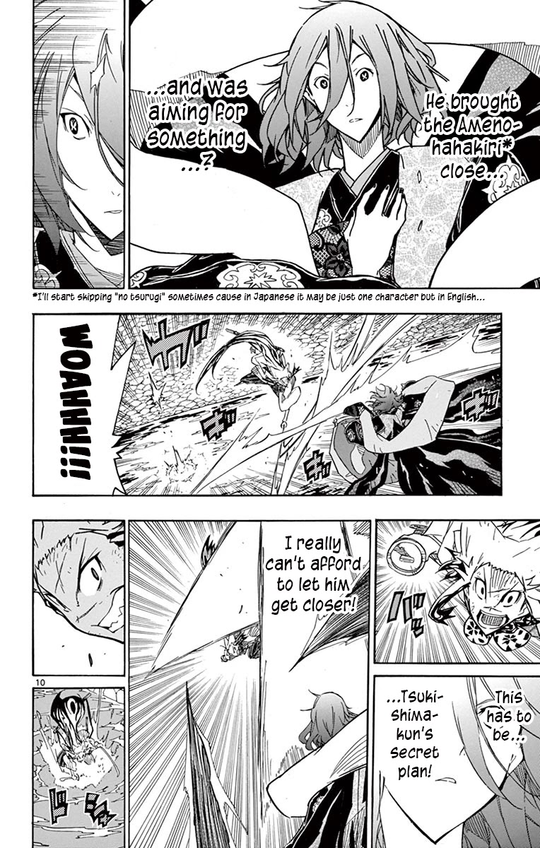 Joujuu Senjin!! Mushibugyo Chapter 266 page 9 - Chapter 266: Thin Line Between Offence and Defence