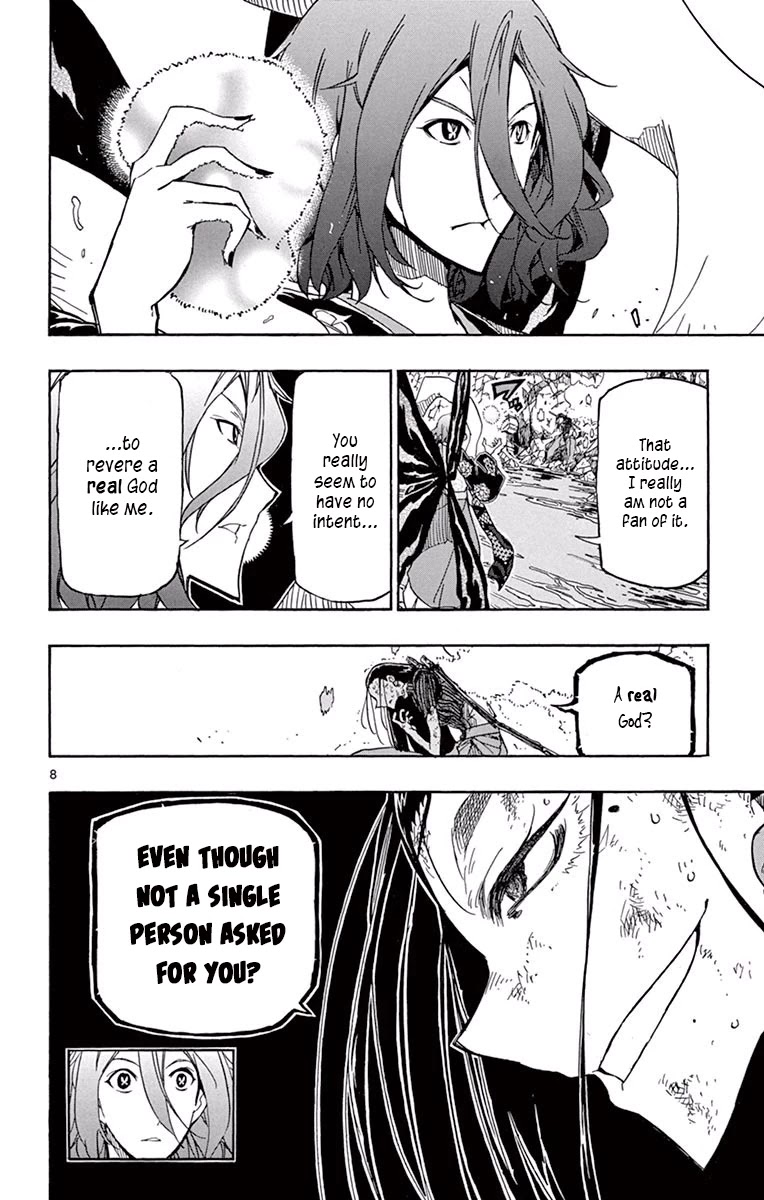 Joujuu Senjin!! Mushibugyo Chapter 267 page 10 - Chapter 267: What is a God?