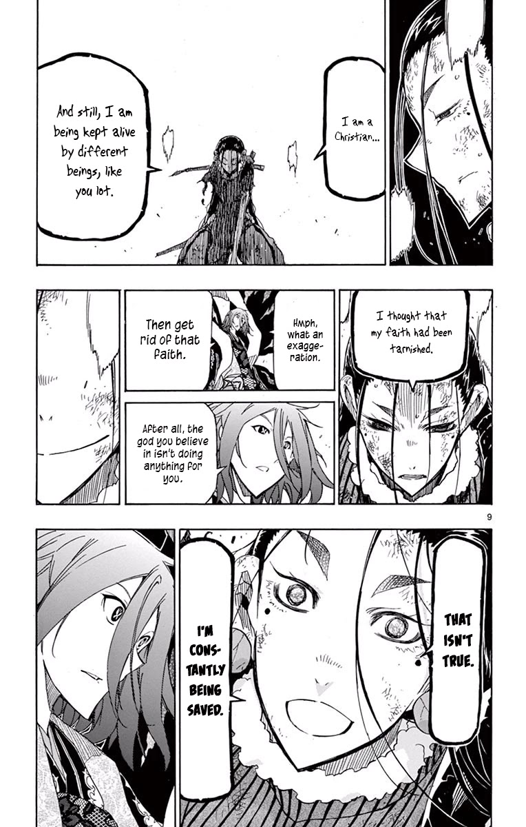 Joujuu Senjin!! Mushibugyo Chapter 267 page 11 - Chapter 267: What is a God?