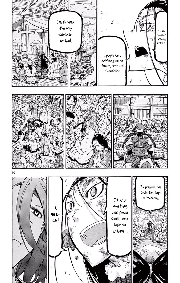 Joujuu Senjin!! Mushibugyo Chapter 267 page 12 - Chapter 267: What is a God?