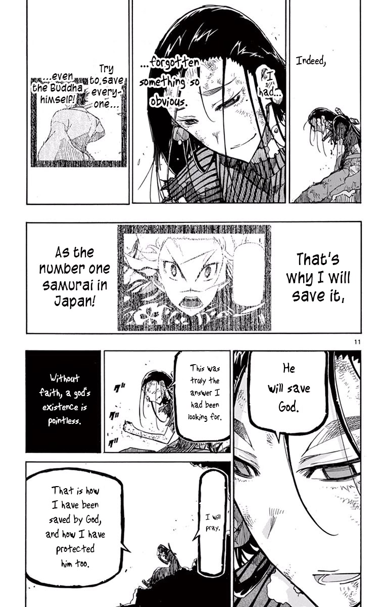 Joujuu Senjin!! Mushibugyo Chapter 267 page 13 - Chapter 267: What is a God?