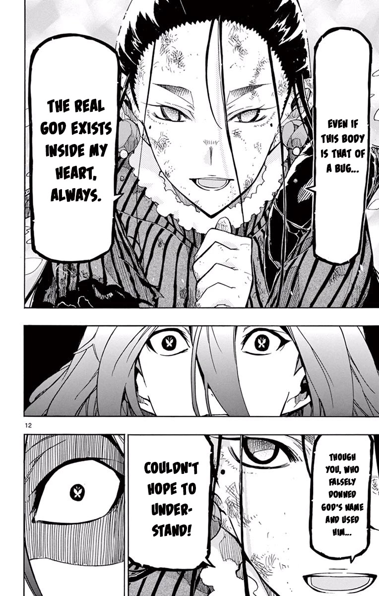 Joujuu Senjin!! Mushibugyo Chapter 267 page 14 - Chapter 267: What is a God?