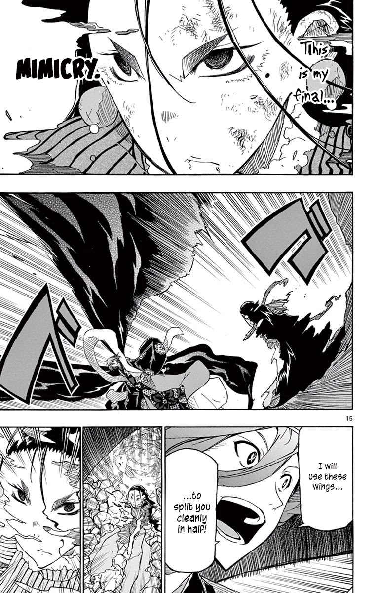 Joujuu Senjin!! Mushibugyo Chapter 267 page 17 - Chapter 267: What is a God?