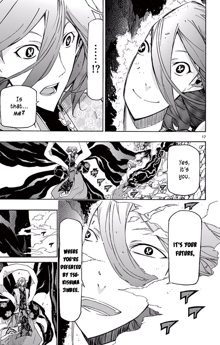Joujuu Senjin!! Mushibugyo Chapter 267 page 19 - Chapter 267: What is a God?