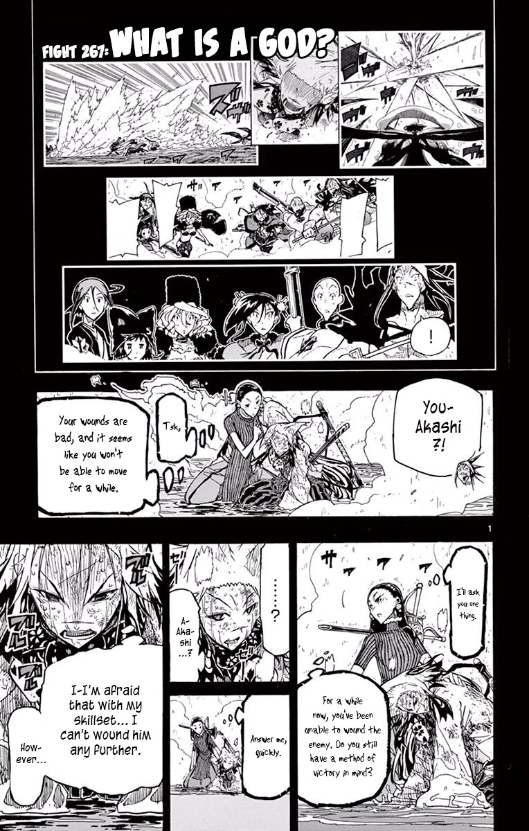 Joujuu Senjin!! Mushibugyo Chapter 267 page 3 - Chapter 267: What is a God?