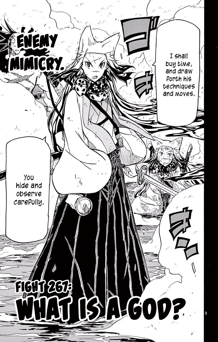Joujuu Senjin!! Mushibugyo Chapter 267 page 5 - Chapter 267: What is a God?