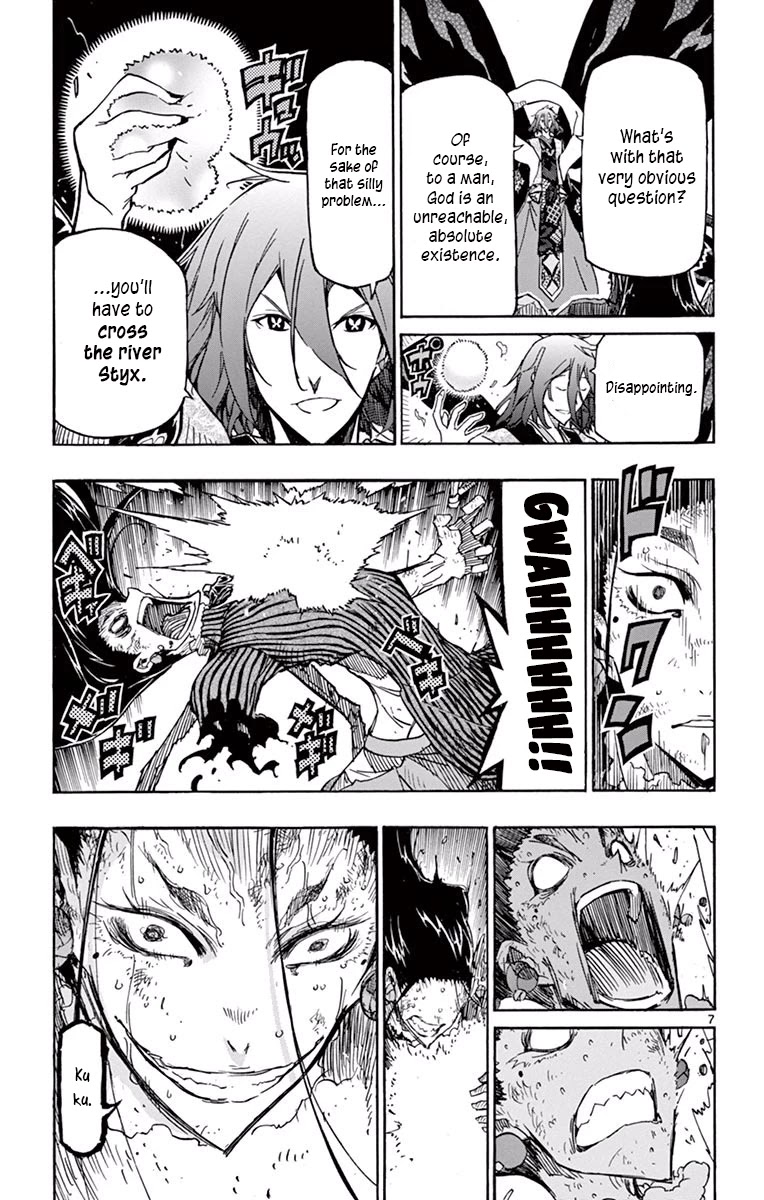 Joujuu Senjin!! Mushibugyo Chapter 267 page 9 - Chapter 267: What is a God?