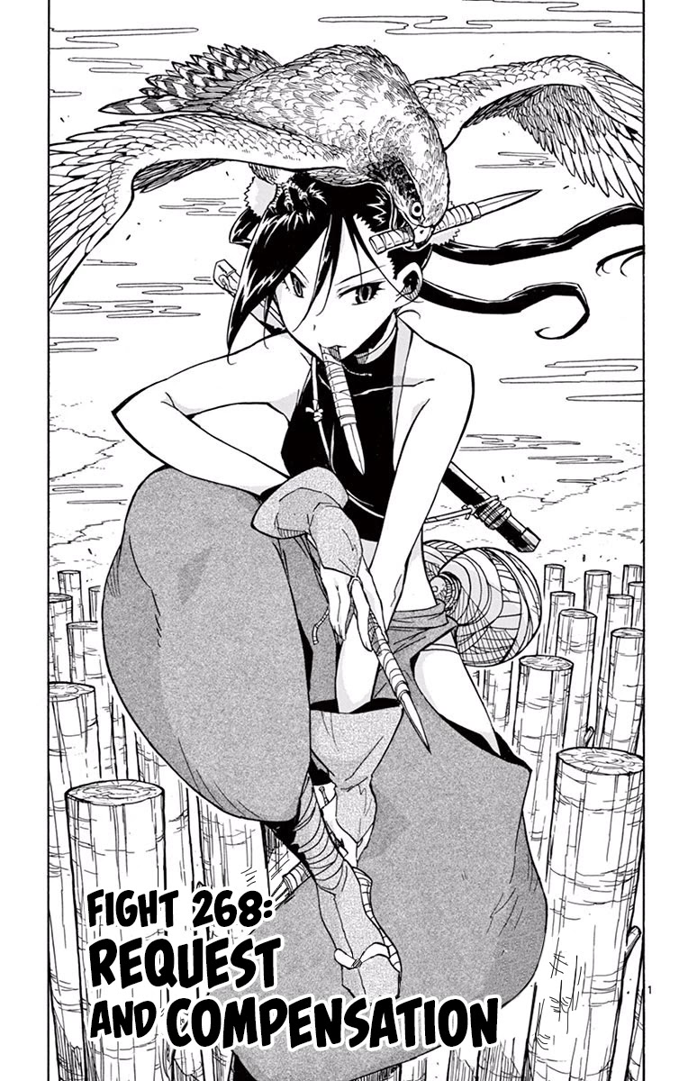 Joujuu Senjin!! Mushibugyo Chapter 268 page 1 - Chapter 268: Request and Compensation
