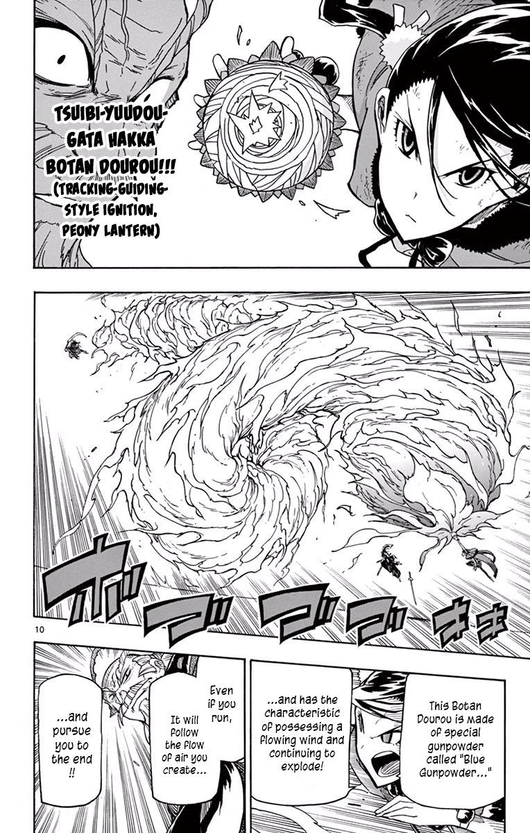 Joujuu Senjin!! Mushibugyo Chapter 268 page 10 - Chapter 268: Request and Compensation