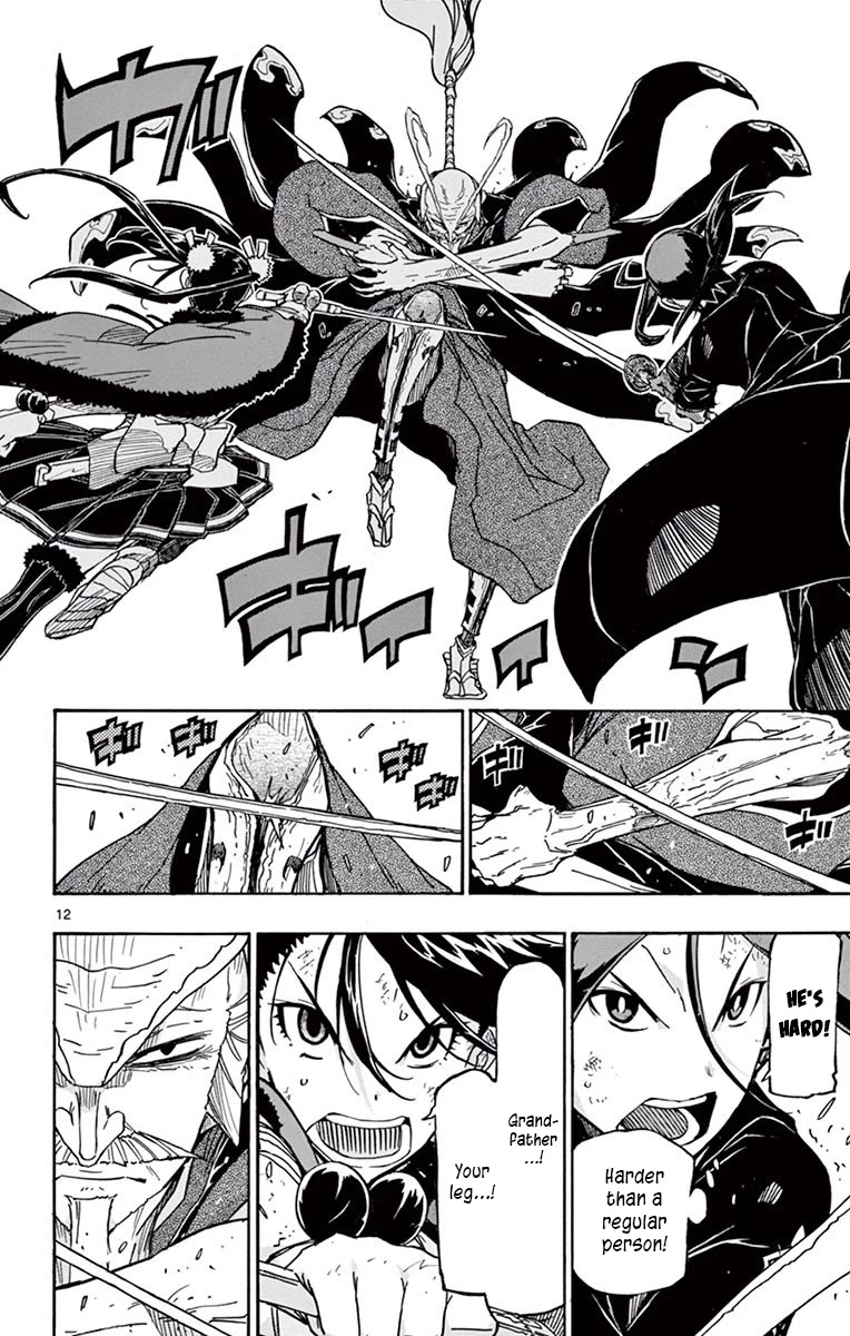 Joujuu Senjin!! Mushibugyo Chapter 268 page 12 - Chapter 268: Request and Compensation