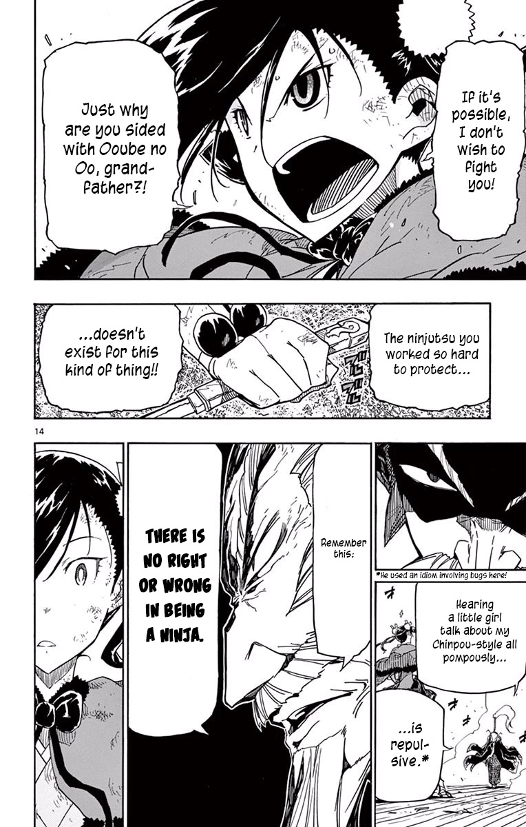 Joujuu Senjin!! Mushibugyo Chapter 268 page 14 - Chapter 268: Request and Compensation