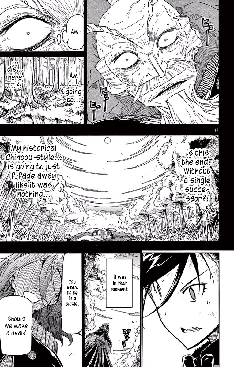 Joujuu Senjin!! Mushibugyo Chapter 268 page 17 - Chapter 268: Request and Compensation
