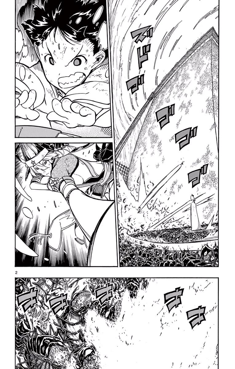 Joujuu Senjin!! Mushibugyo Chapter 268 page 2 - Chapter 268: Request and Compensation