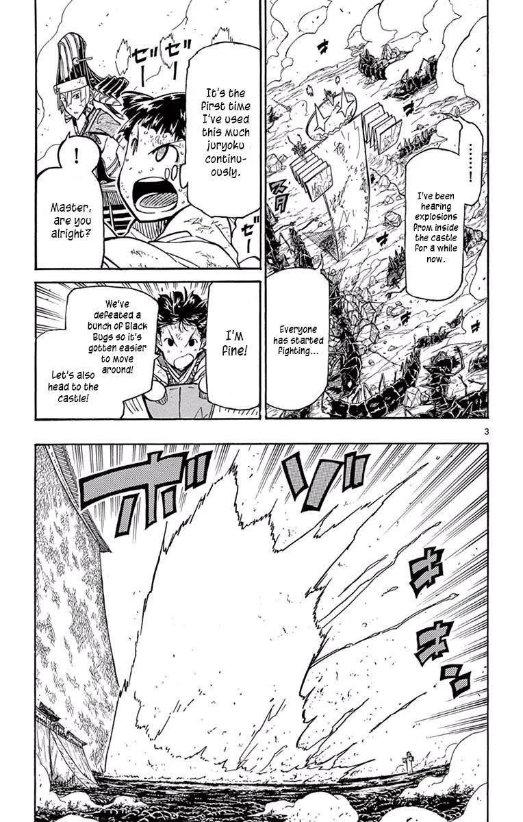 Joujuu Senjin!! Mushibugyo Chapter 268 page 3 - Chapter 268: Request and Compensation