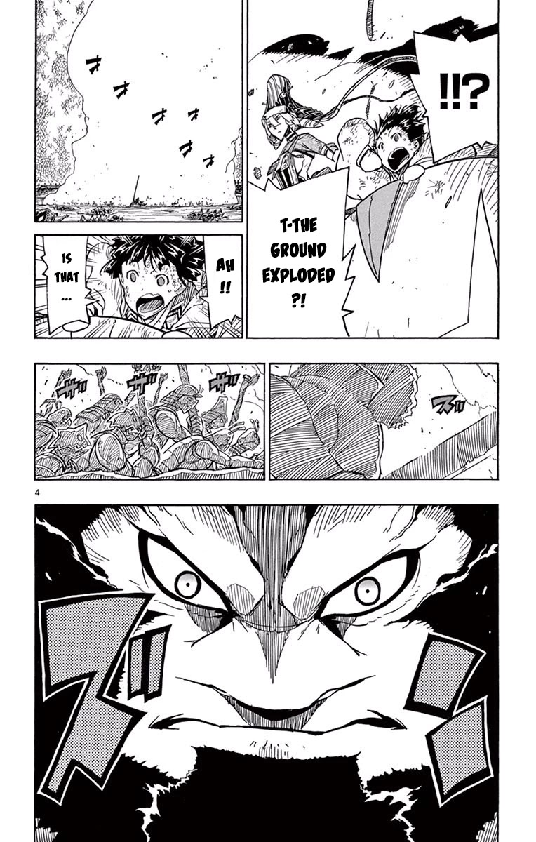 Joujuu Senjin!! Mushibugyo Chapter 268 page 4 - Chapter 268: Request and Compensation