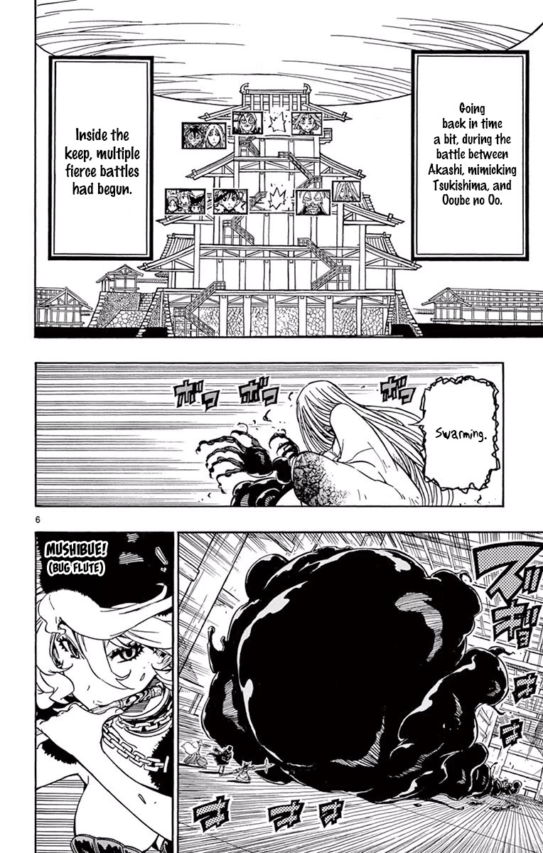 Joujuu Senjin!! Mushibugyo Chapter 268 page 6 - Chapter 268: Request and Compensation