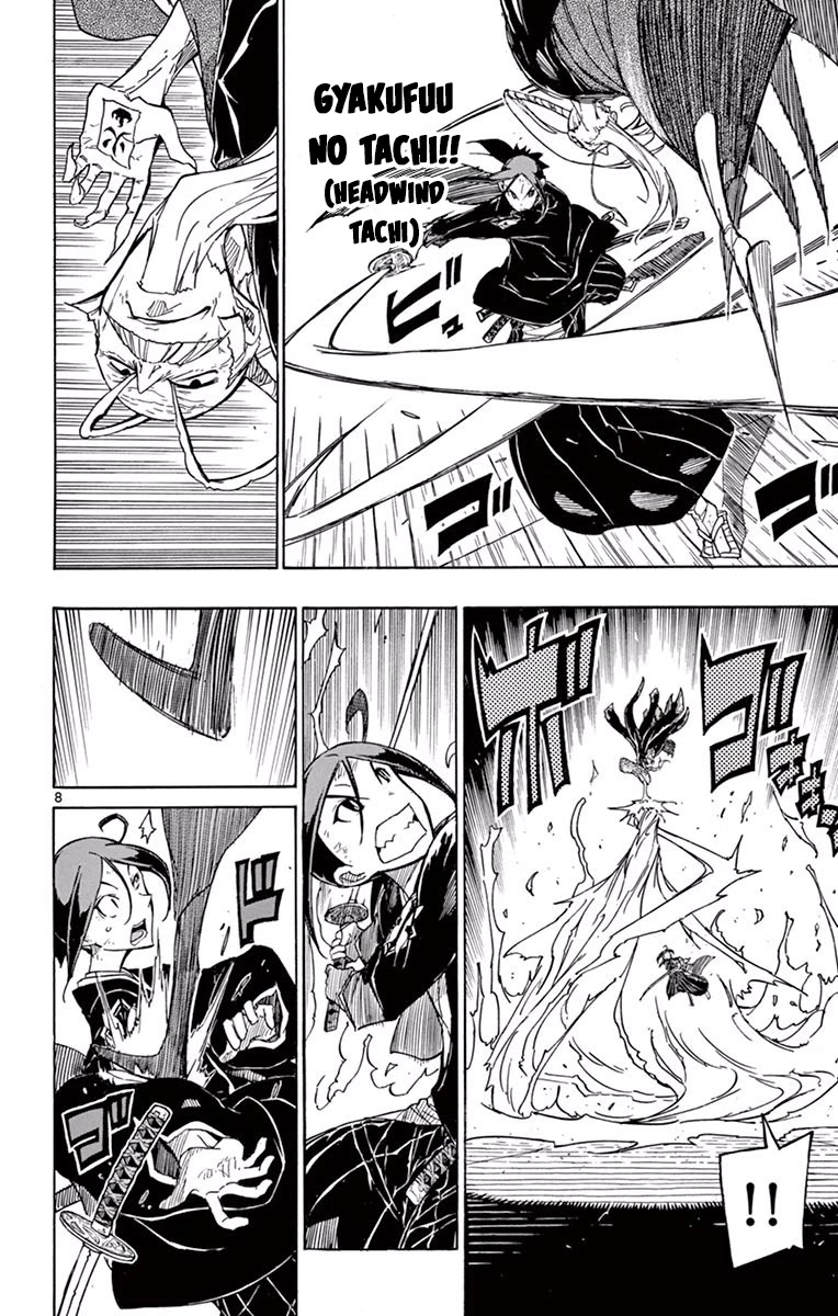 Joujuu Senjin!! Mushibugyo Chapter 268 page 8 - Chapter 268: Request and Compensation