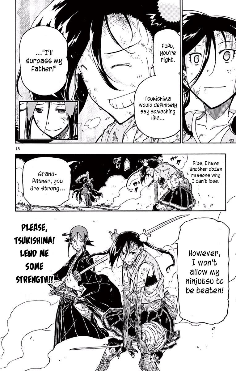 Joujuu Senjin!! Mushibugyo Chapter 269 page 17 - Chapter 269: Someone I Admire