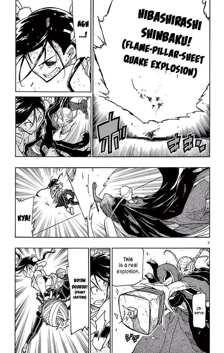 Joujuu Senjin!! Mushibugyo Chapter 269 page 7 - Chapter 269: Someone I Admire