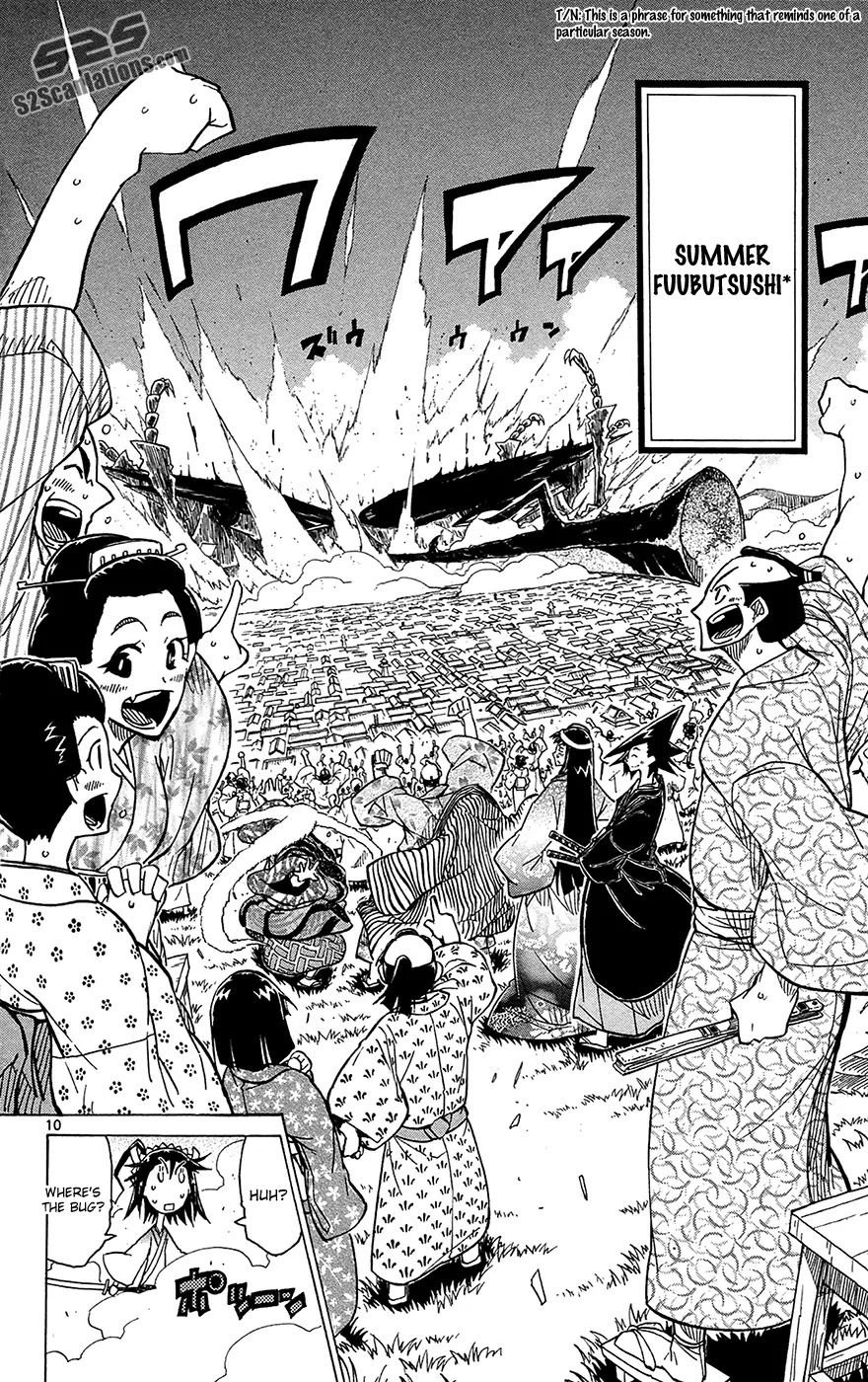 Joujuu Senjin!! Mushibugyo Chapter 27 page 10 - Chapter 27: Fuubutsushi