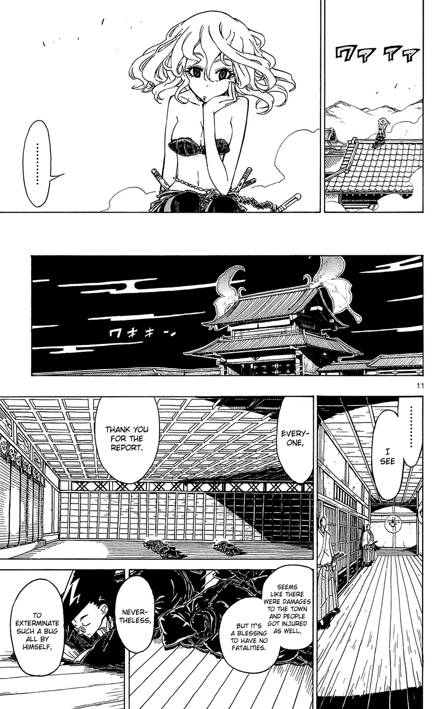 Joujuu Senjin!! Mushibugyo Chapter 27 page 11 - Chapter 27: Fuubutsushi