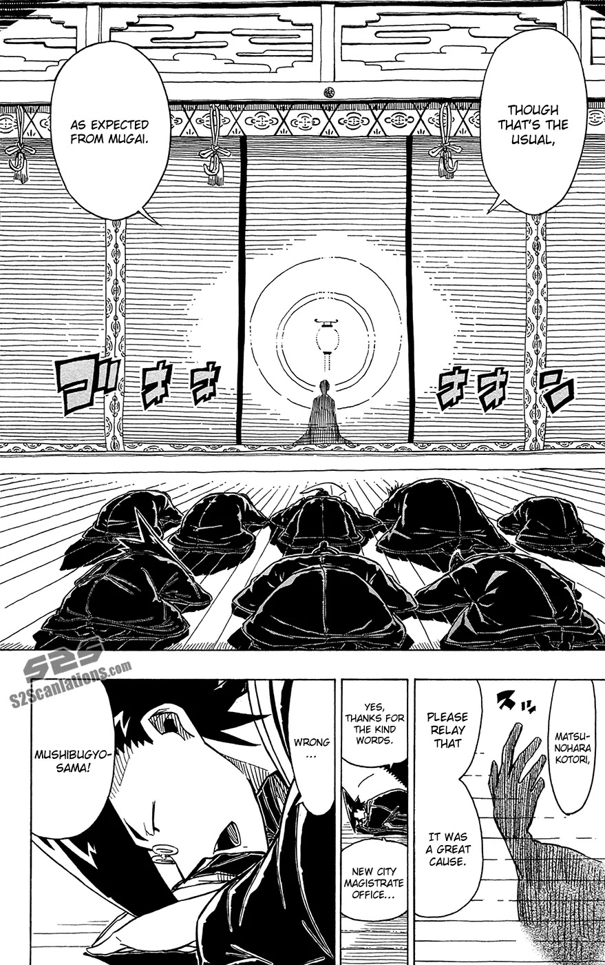 Joujuu Senjin!! Mushibugyo Chapter 27 page 12 - Chapter 27: Fuubutsushi