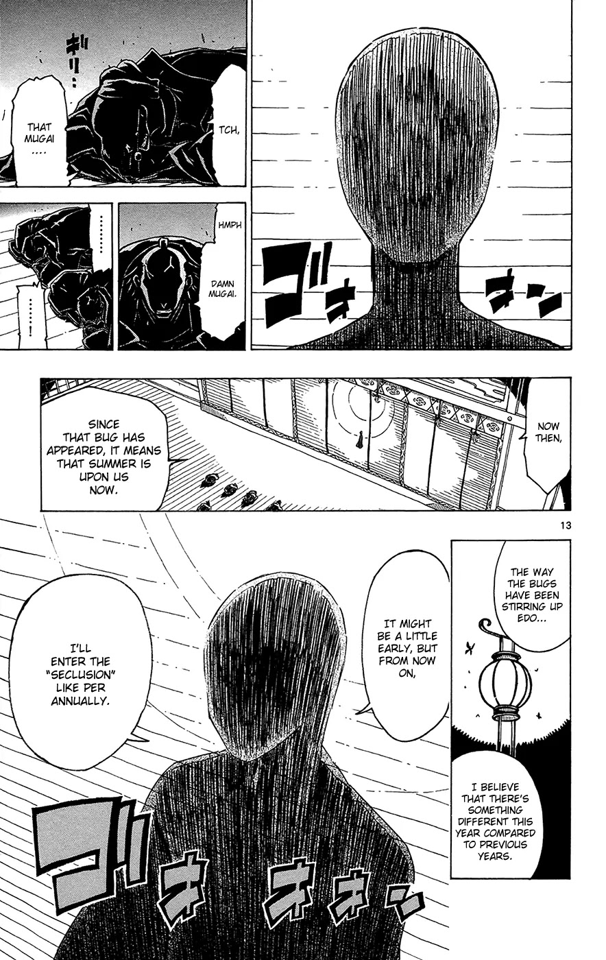 Joujuu Senjin!! Mushibugyo Chapter 27 page 13 - Chapter 27: Fuubutsushi