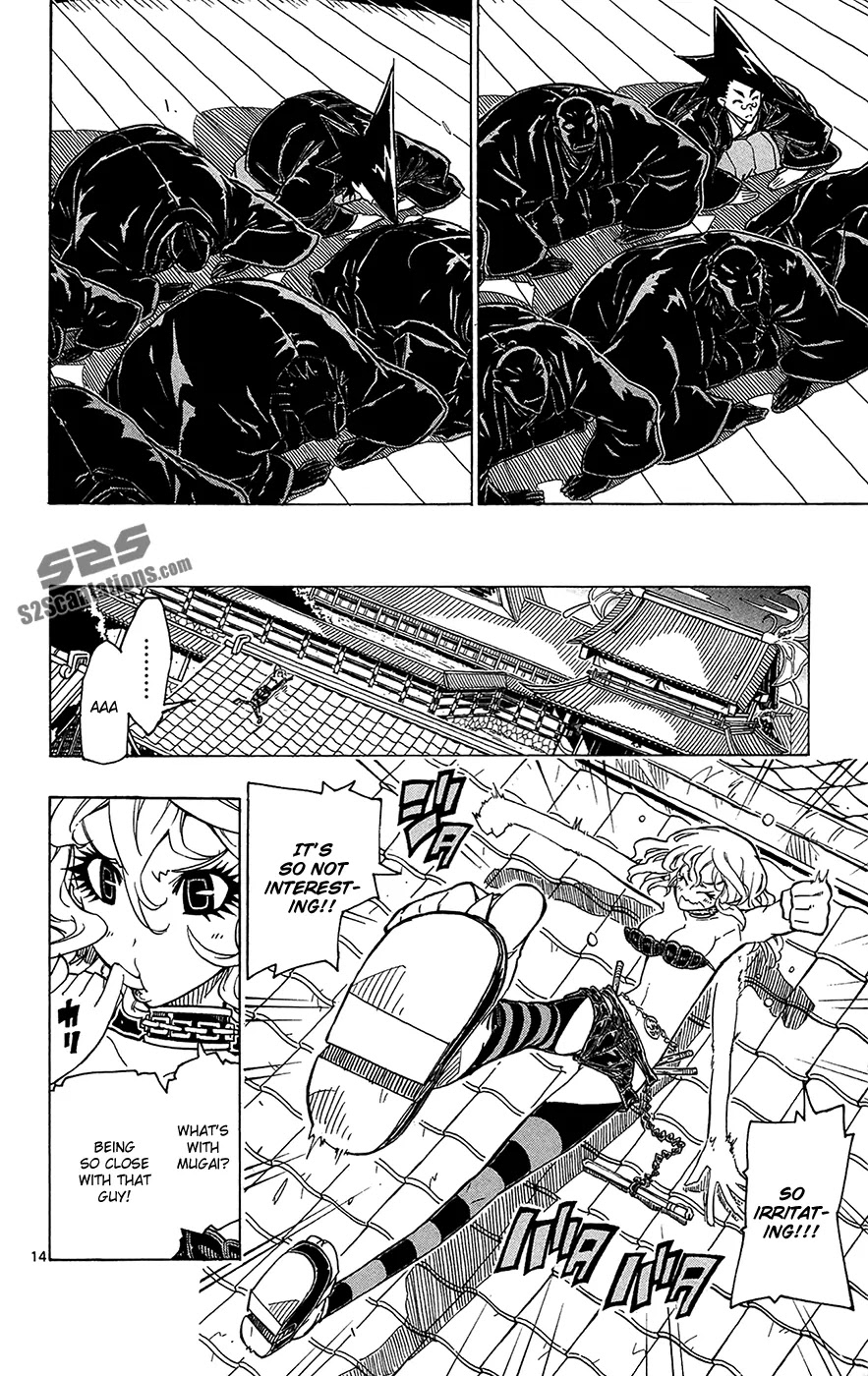 Joujuu Senjin!! Mushibugyo Chapter 27 page 14 - Chapter 27: Fuubutsushi