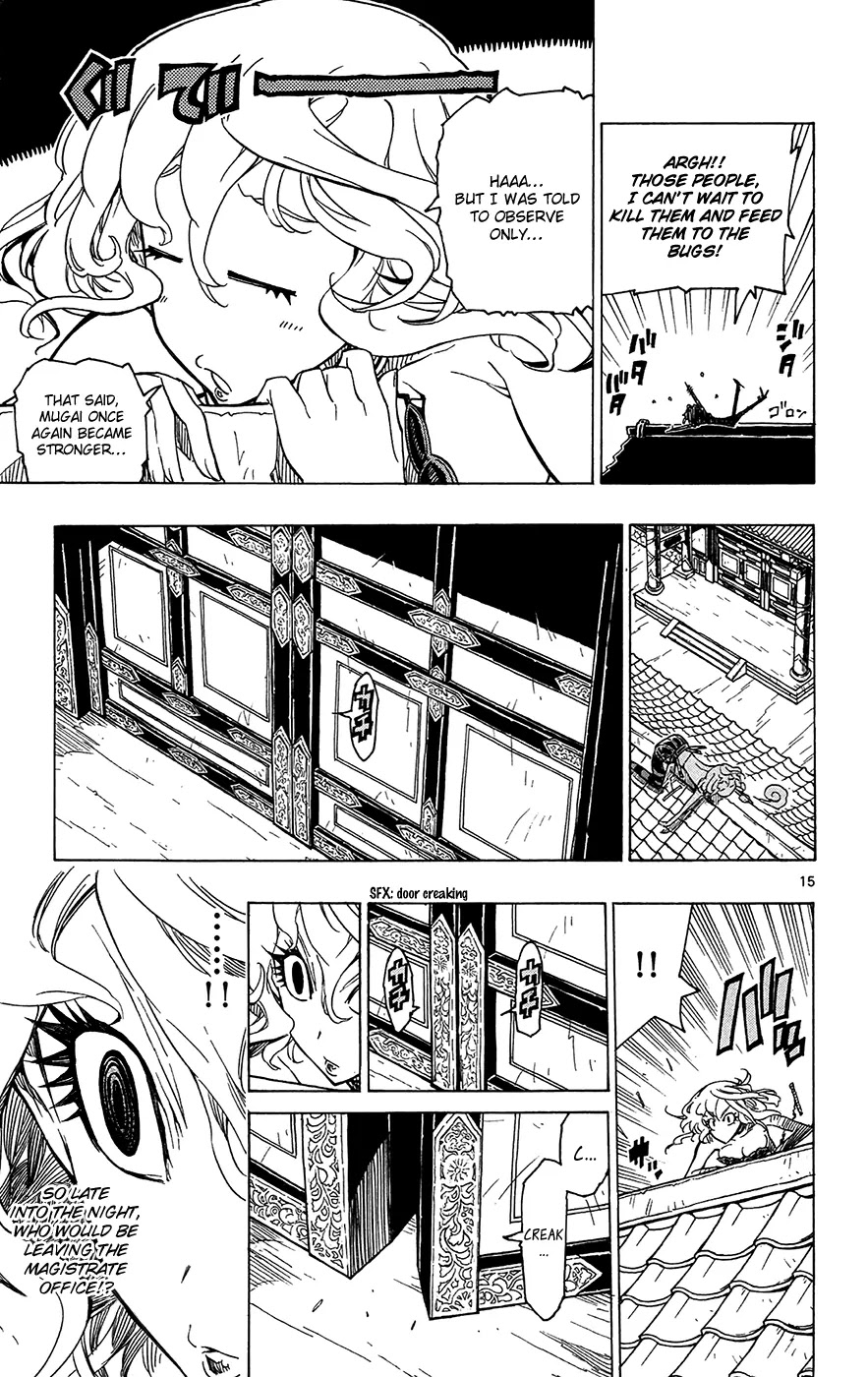 Joujuu Senjin!! Mushibugyo Chapter 27 page 15 - Chapter 27: Fuubutsushi