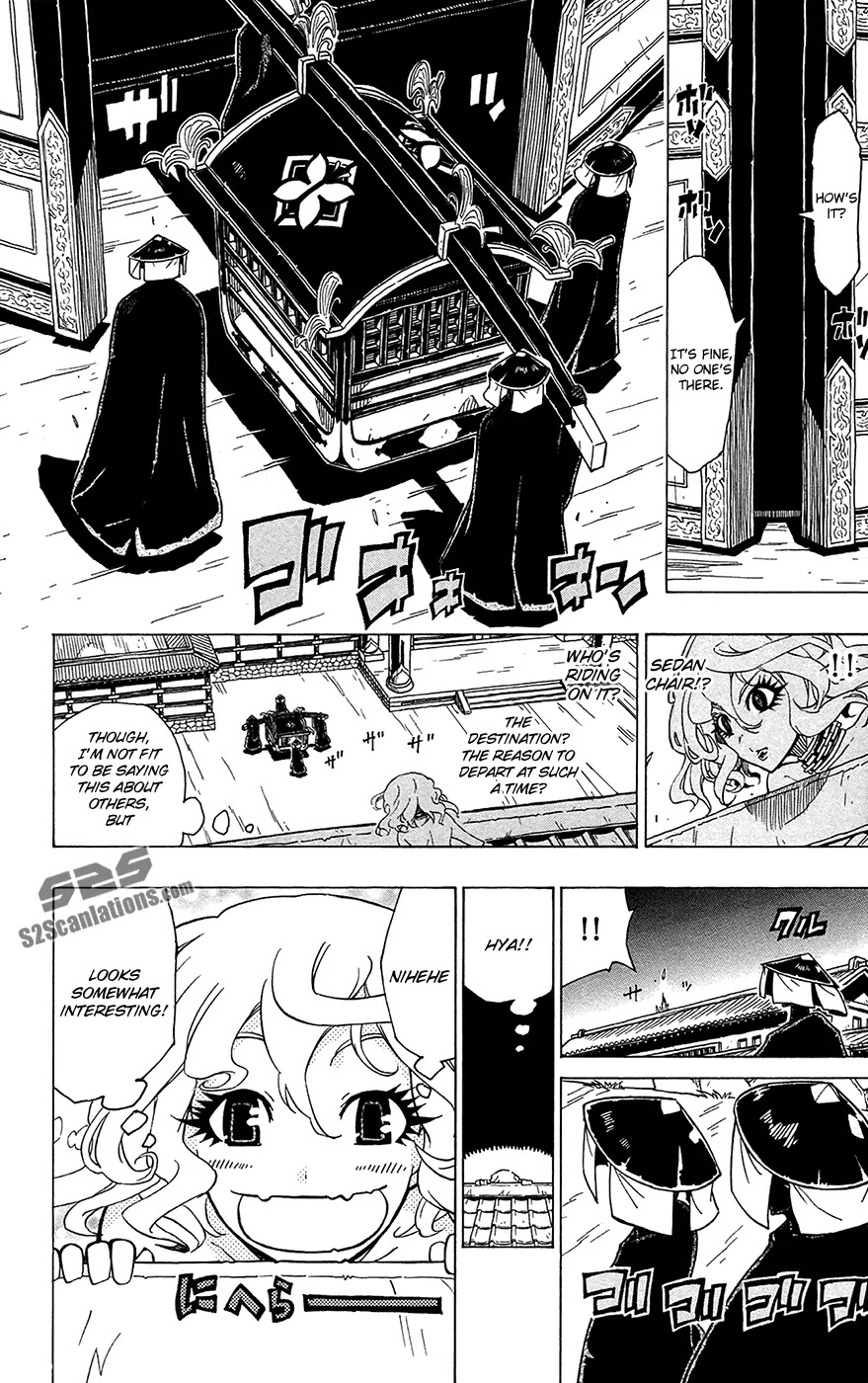 Joujuu Senjin!! Mushibugyo Chapter 27 page 16 - Chapter 27: Fuubutsushi