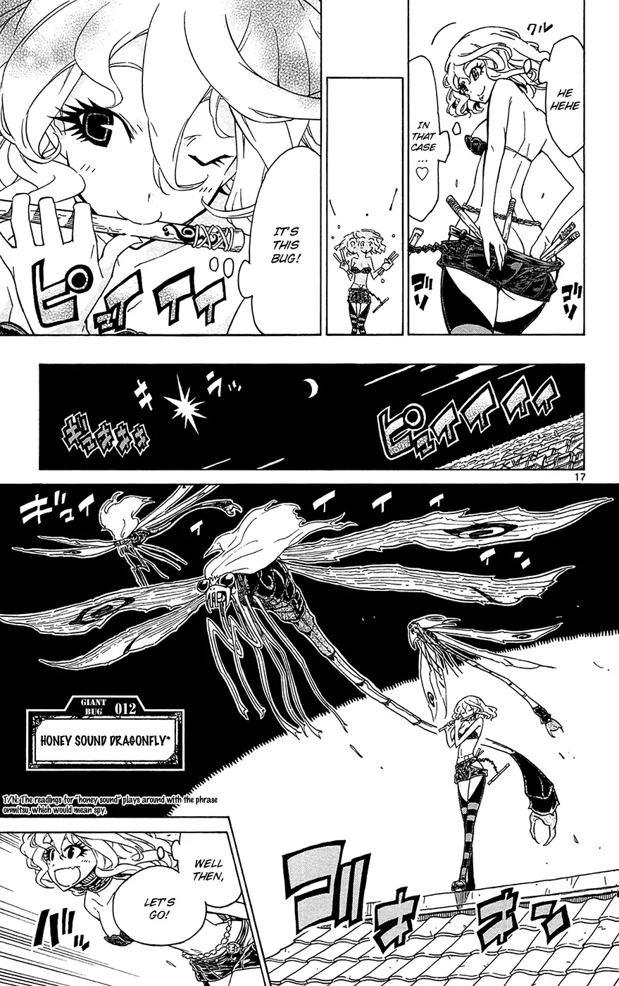 Joujuu Senjin!! Mushibugyo Chapter 27 page 17 - Chapter 27: Fuubutsushi
