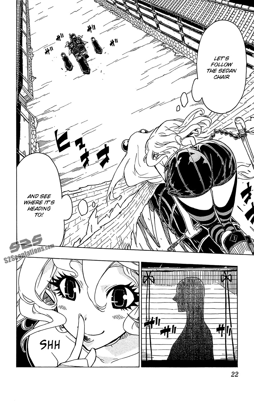 Joujuu Senjin!! Mushibugyo Chapter 27 page 18 - Chapter 27: Fuubutsushi