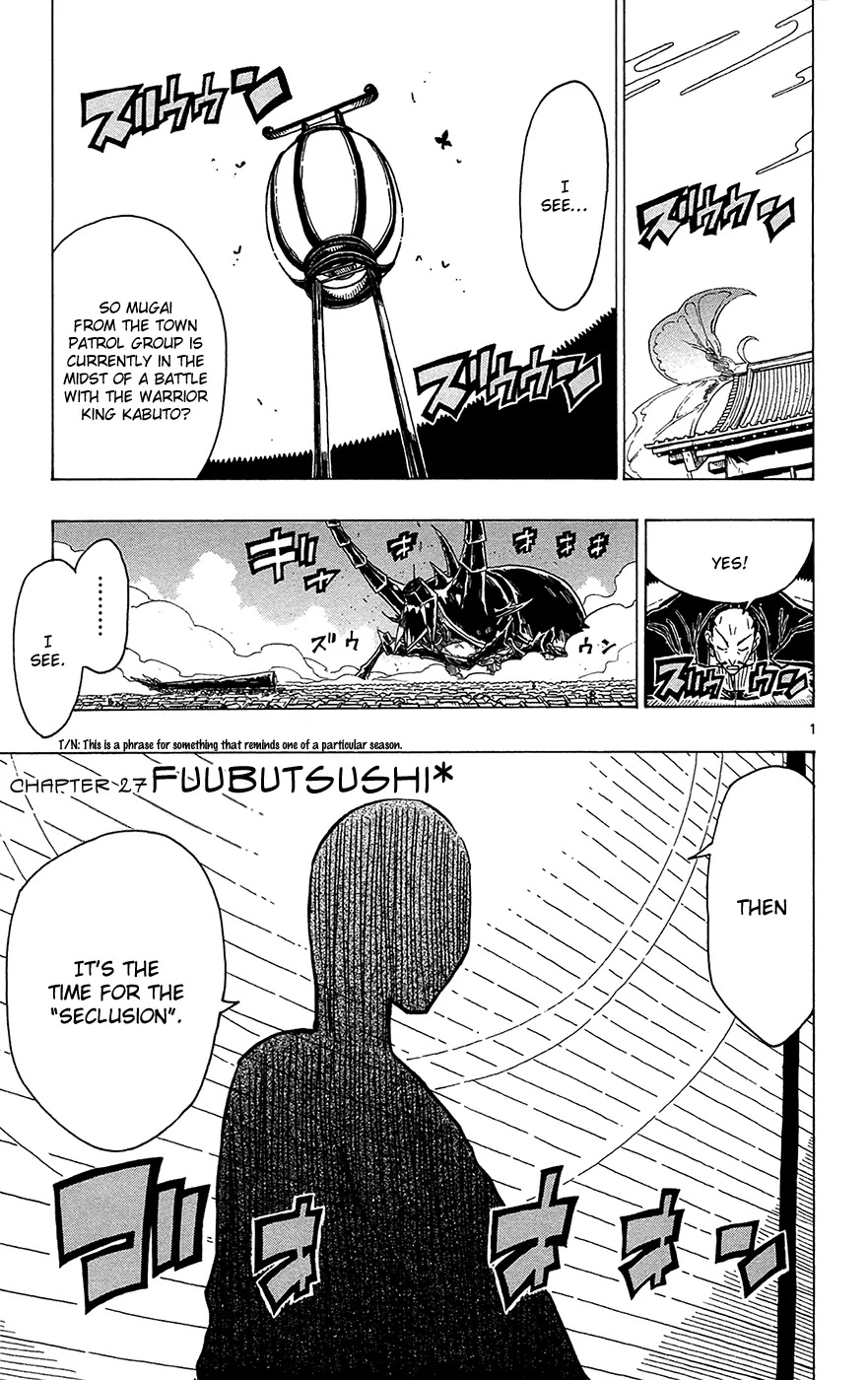 Joujuu Senjin!! Mushibugyo Chapter 27 page 2 - Chapter 27: Fuubutsushi