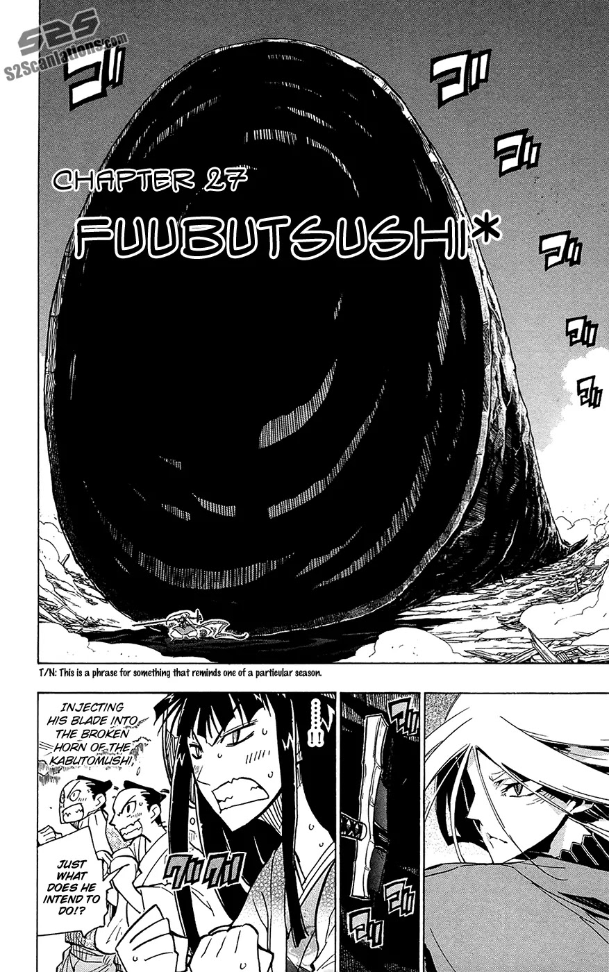 Joujuu Senjin!! Mushibugyo Chapter 27 page 3 - Chapter 27: Fuubutsushi