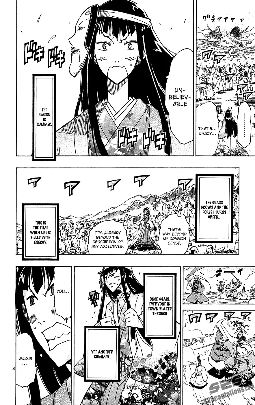 Joujuu Senjin!! Mushibugyo Chapter 27 page 8 - Chapter 27: Fuubutsushi