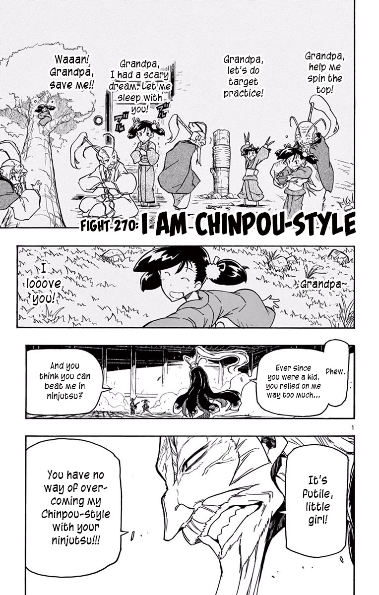 Joujuu Senjin!! Mushibugyo Chapter 270 page 1 - Chapter 270: I Am Chinpou-Style