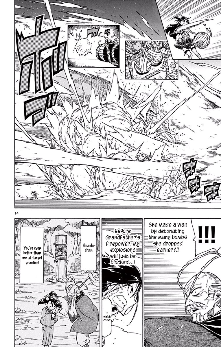 Joujuu Senjin!! Mushibugyo Chapter 270 page 13 - Chapter 270: I Am Chinpou-Style