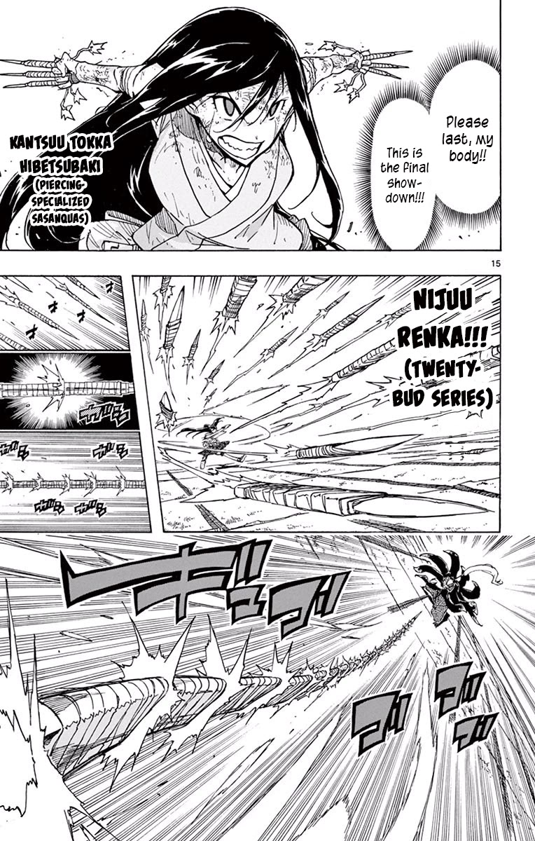 Joujuu Senjin!! Mushibugyo Chapter 270 page 14 - Chapter 270: I Am Chinpou-Style