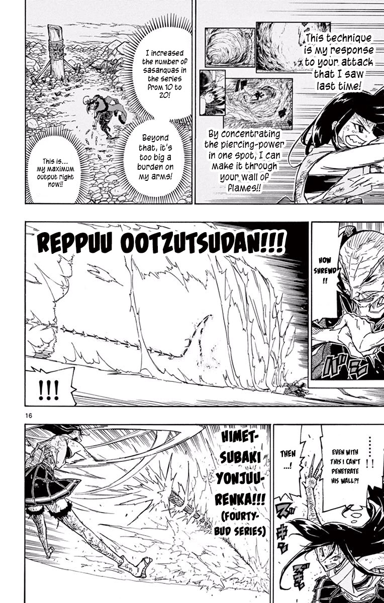Joujuu Senjin!! Mushibugyo Chapter 270 page 15 - Chapter 270: I Am Chinpou-Style