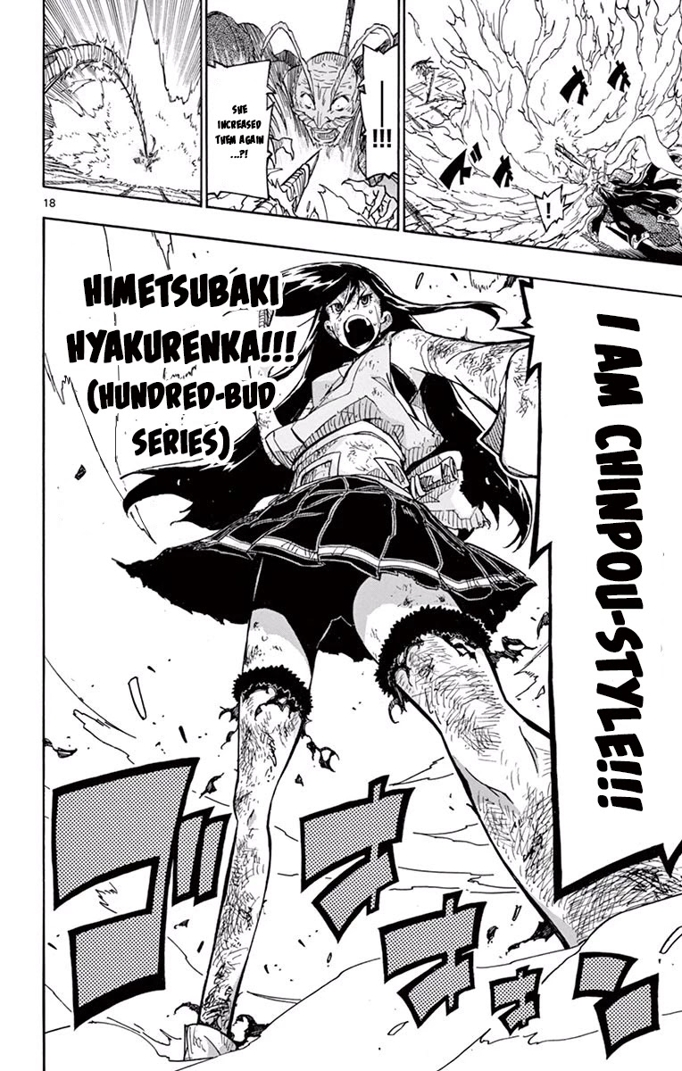 Joujuu Senjin!! Mushibugyo Chapter 270 page 17 - Chapter 270: I Am Chinpou-Style
