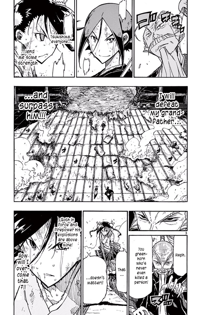 Joujuu Senjin!! Mushibugyo Chapter 270 page 3 - Chapter 270: I Am Chinpou-Style